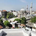 بيزا اسطنبول